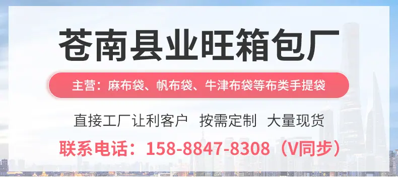 详情页修改版_01