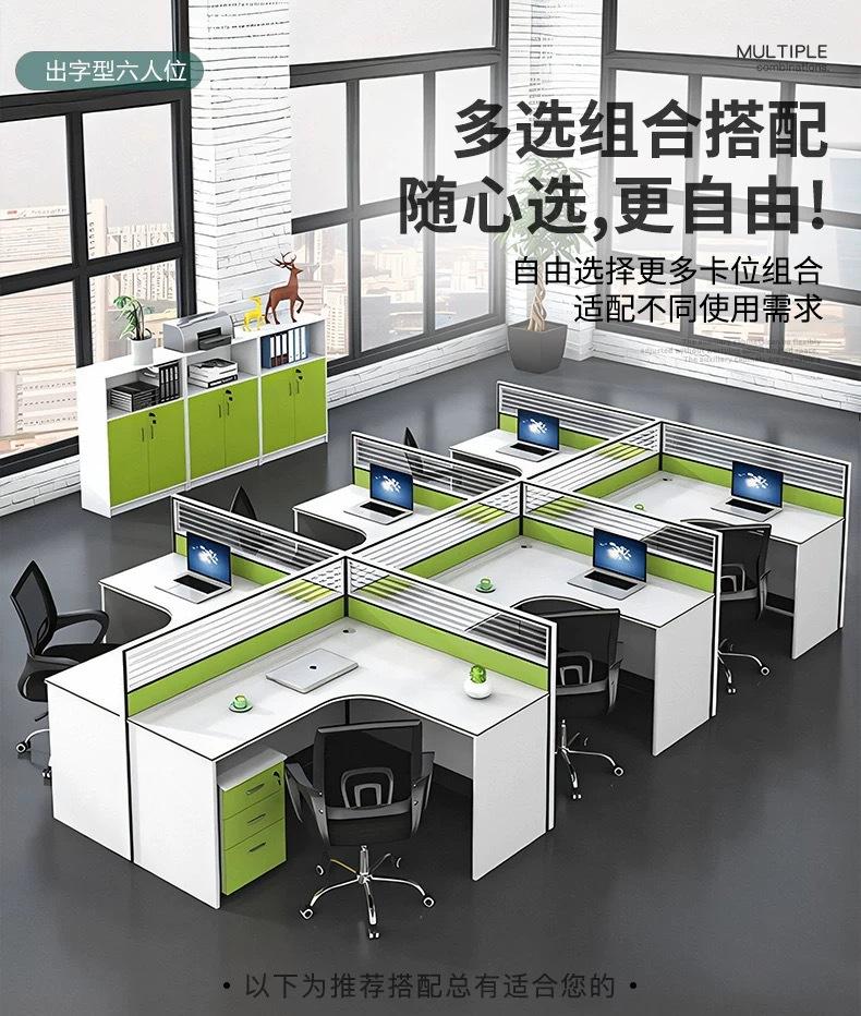 微信图片_20250213164408