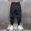 Pantalones Harem de Color Sólido de Moda para Hombre Primavera y Otoño, Pantalones Jogger Sueltos de Marca de Moda Primavera y Otoño, Pantalones Casuales para Jóvenes