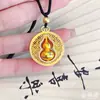 Pendente de Abóbora Rotativa de Diamante SeiKo de Alta Retenção de Cor Banhado a Cobre Pingente de Abóbora 24K Joias Artesanais DIY Corrente para Suéter