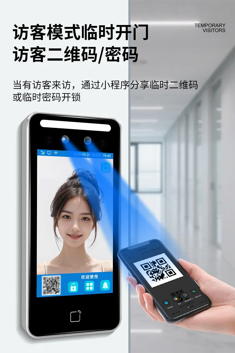 详情