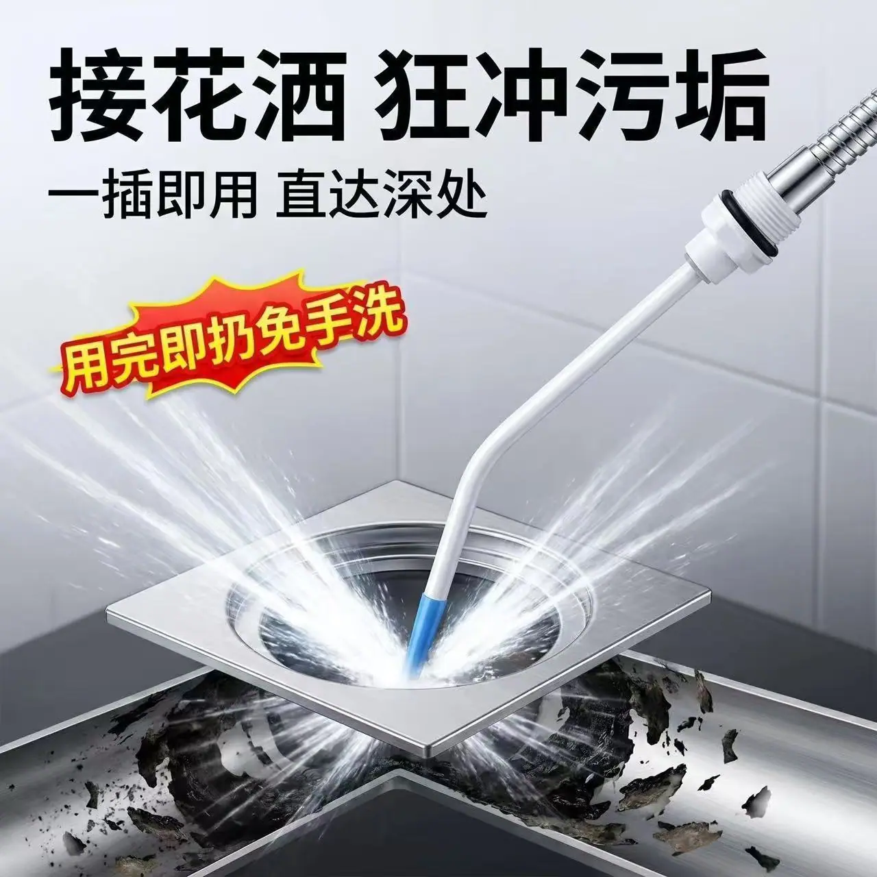 微信图片_20260622110039_1113_5219