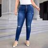 Calças Jeans Plus-Size Europeias e Americanas com Botões, Rasgadas, Skinny, Elásticas, Justas, Disponíveis na Amazon, Shein, Rússia Ozon