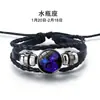 Pulsera para Hombre y Mujer Pulsera Luminosa de las Doce Constelaciones