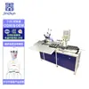 Máquina automática de dobrar arame para alças de balde, dobra e conformação de alças de arame, equipamento de conformação de alças de arame para baldes