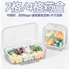 Caja de Medicamentos Sellada a Prueba de Humedad Caja de Pastillas Portátil Empaque de 7 Días Caja de Pastillas Portátil de Gran Capacidad para una Semana Divisor de Pastillas