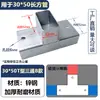 Conector para Coluna Retangular Tubo Retangular Sem Solda Reto Três Vias Tipo T Tubo Longo Guarda-Corpo Aço Galvanizado Peça de Fixação