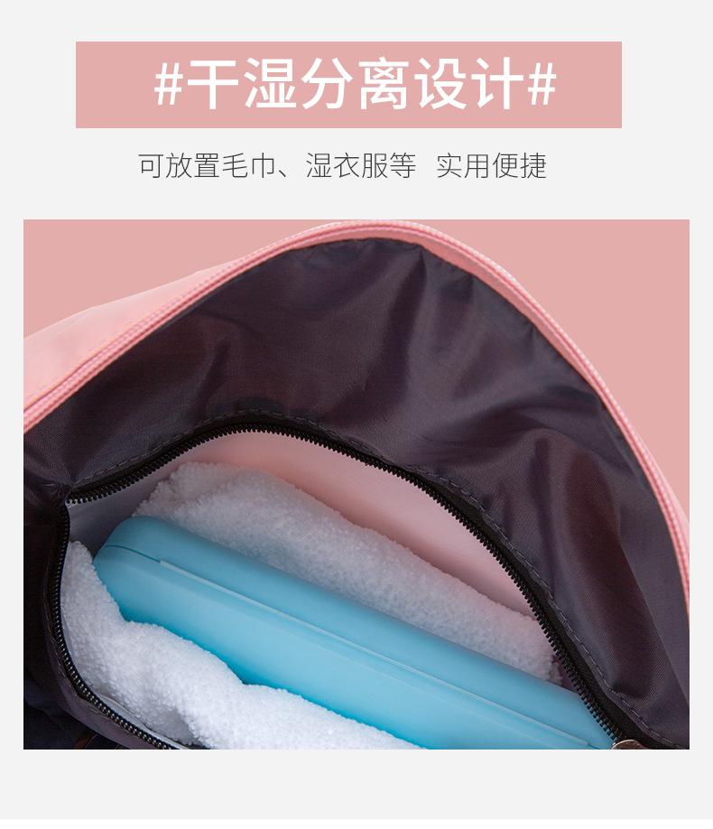 运动包 (4).jpg