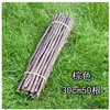 Galho Bastão de Madeira Galhos Secos diy Enfeites Artesanais Jardim de Infância Material de Criação Ambiental Natural Troncos Galhos Mortos Naturais