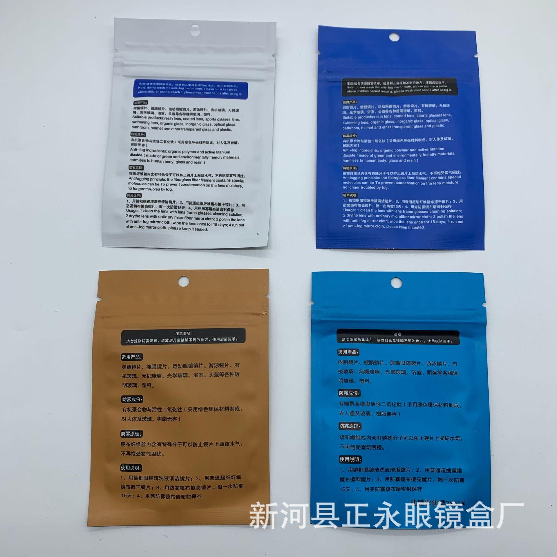 81c9a94ffdf8dd2fd5c46f175eb28f