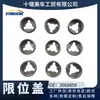 3068859 Advantage Supply de Chongqing Cummins Ccec Peças de Motor Tampa Superior de Limite da Haste de Válvula