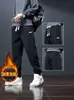 Pantalones para Hombre INS Tendencia Otoño/Invierno Sueltos Tallas Grandes Con Puño Jogger Casual Versátil Estudiante Pantalones Harem Deportivos
