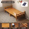 Cama plegable de bambú, cama individual y doble plegable, uso doméstico simple, cama refrescante para adultos, cama para siestas para habitaciones de alquiler, tablero duro de bambú para siestas