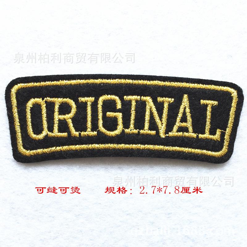 H2101-51