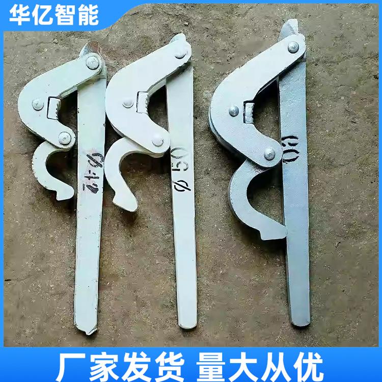 自由钳08