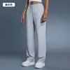 Calça Esportiva Casual Outono e Inverno Que Cobre a Pele e Dá um Look Emagrecedor, Cintura Elástica com Cordão, Cintura Alta, Calça de Perna Larga e Calça de Moletom Daw167