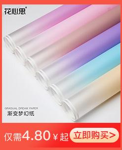 关联详情_04_02.jpg
