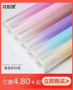 关联详情_04_02.jpg