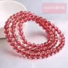Pulsera de Cristal de Fresa Natural, Rojo Sangre de Paloma Luz de Estrella, Cristal de Fresa Cuerpo de Agua Blanco, Cristal de Fresa Verde, Suministro al por Mayor para Comercio Exterior