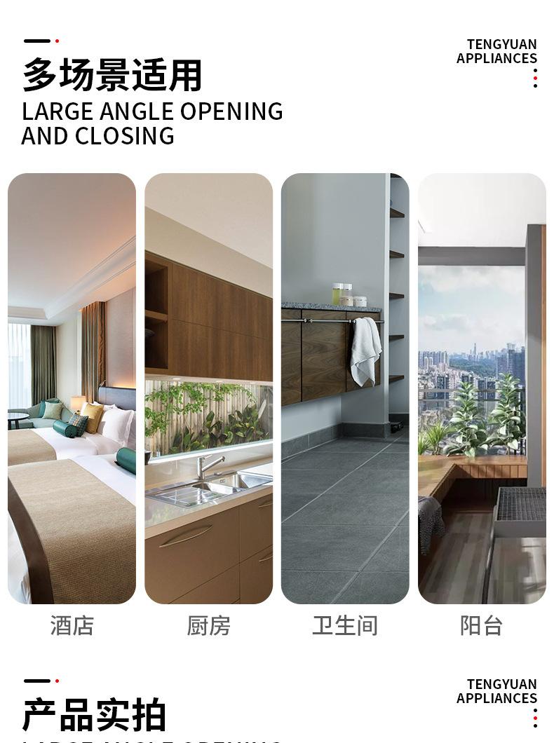 详情图06.jpg