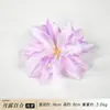Flores Lírio da Lua Artificiais, Peônias Ocidentais Vintage, Design de Paisagismo para Jardinagem, Materiais para Guirlanda Decorativa, Kit de Arranjo de Flores