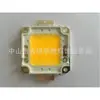 Venta Directa de Fábrica 20W 0.75W reflector fuente de luz integrada lámpara de calle LED fuente de luz perlas de lámpara LED brillantes