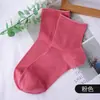Calcetines Invisibles de Fibra de Bambú para Mujer de Primavera y Verano Ultra-Delgados Transpirables de Media Malla Suaves Antideslizantes Multitalón de Corte Bajo Venta al por Mayor