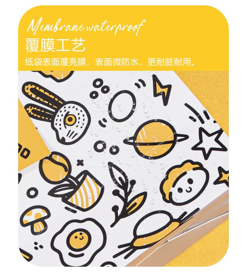 详情图片_11.jpg