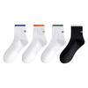 Calcetines para Correr para Hombre, Estilo Primavera y Otoño, Calcetines de Algodón hasta la Media Pantorrilla, Resistentes al Olor, Absorbentes del Sudor, Calcetines de Baloncesto Deportivos Juveniles de Verano, Calcetines Zhuji