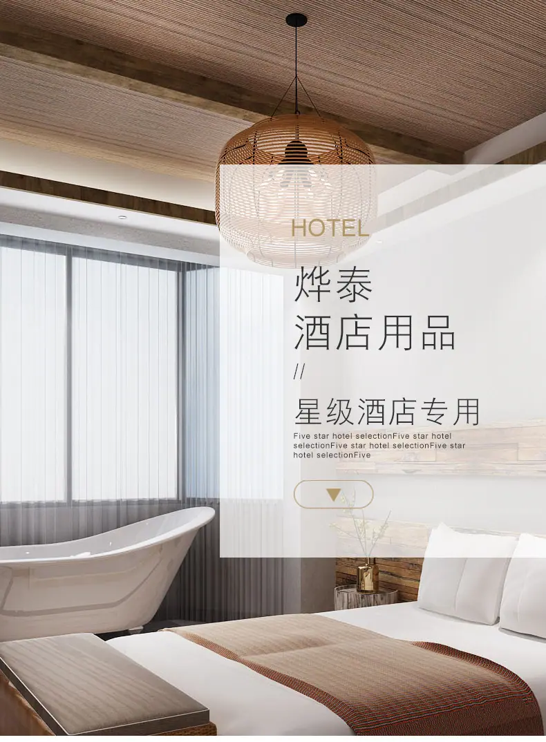 详情页_01.jpg