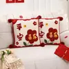 Un Par de Cojines de Boda para la Habitación de la Novia, Cojines con Carácter de Doble Felicidad Rojos, Nuevos Cojines para Sofá de Boda con Rellenos