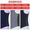 Colete de Terno Masculino Workwear Moda Coreana Masculina Fino Pequeno Britânico Vestido plus size Jaqueta de Terno Slim-fit Primavera e Outono