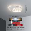 2025 Nuevo Estilo Simple Moderno Atmosférico Restaurante Bar Lámpara de Techo Inteligente Guangdong Zhongshan Led Doméstica Versátil