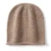 Cachemir 2026 Outono/Inverno Novo Estilo Feminino High-End Cor Sólida Tricô Acolchoado Quente Moda Flor Nuvem Chapéu Casual