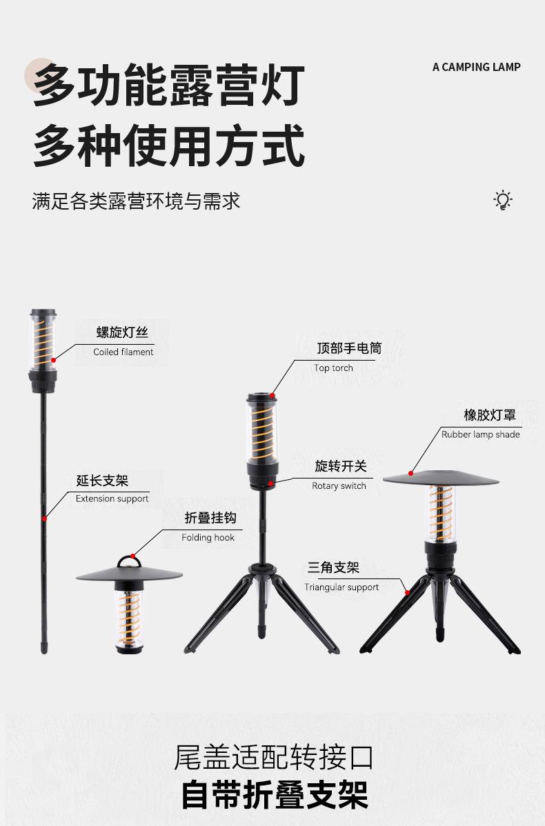 详情_04.jpg