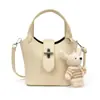 Bolso Único con Textura Bolso Tote Pequeño para Mujer 2026 Nuevo Bolso Cubo Simple Versátil Set de Bolso de Hombro Cruzado