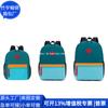 Bolsa de Viaje Escolar Rpet Nylon Transfronteriza Bolso de Mano Rpet Nylon Bolsa para Laptop Fábrica Personalizada