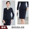 Transfronterizo 2026 Otoño/Invierno Nuevo Traje de Mujer de Alta Gama con Cuello en V y Manga Larga Ropa Profesional para Joyerías y Tiendas de Oro