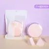 LMLTOP - Paquete de 6 borlas de maquillaje con burbujas de agua, grandes y redondas, herramientas de belleza al por mayor 214