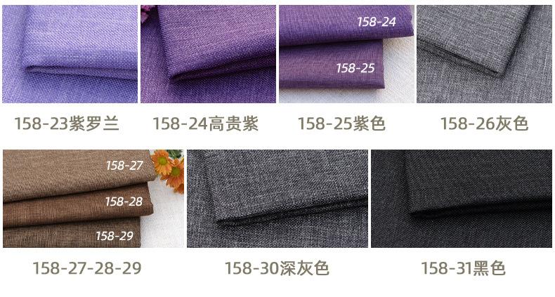 定制158 (37).jpg