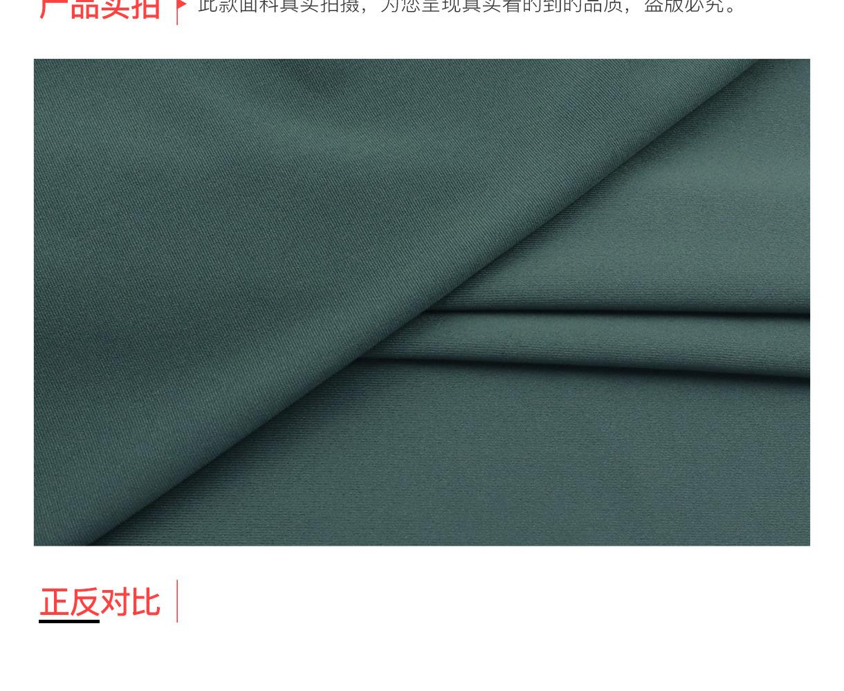微信图片_20240506121521_04.jpg
