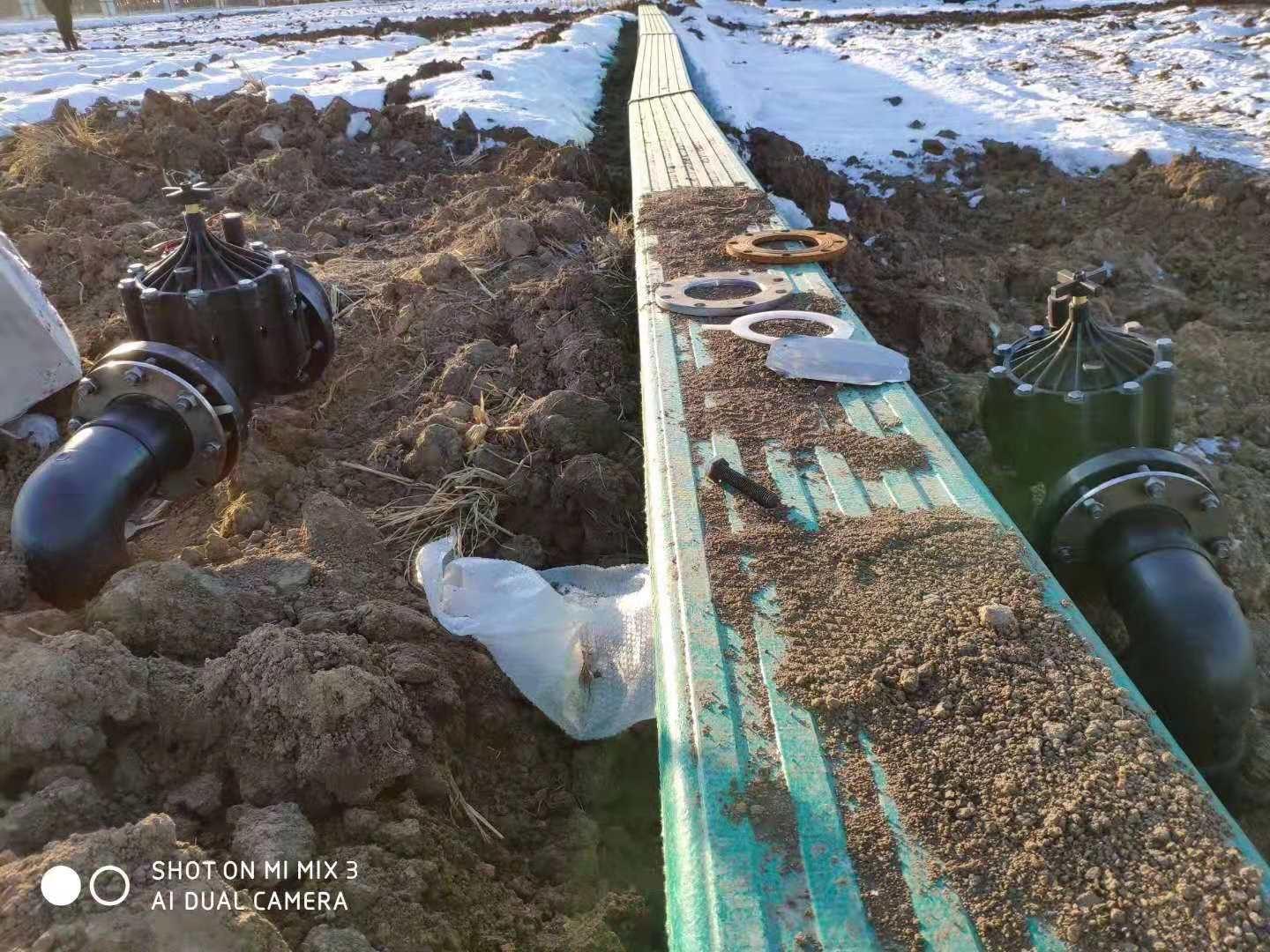 微信图片_20210615154359