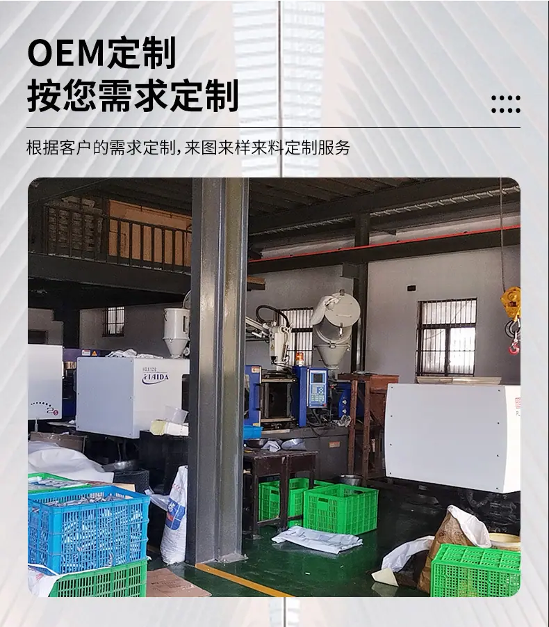 精品详情页_04(1).jpg