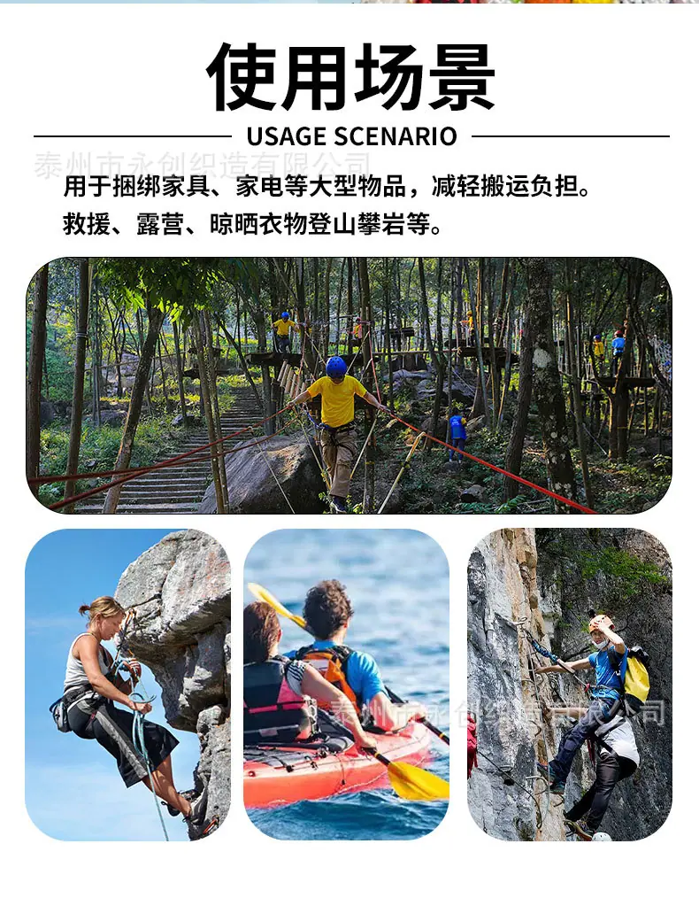 详情_02.jpg