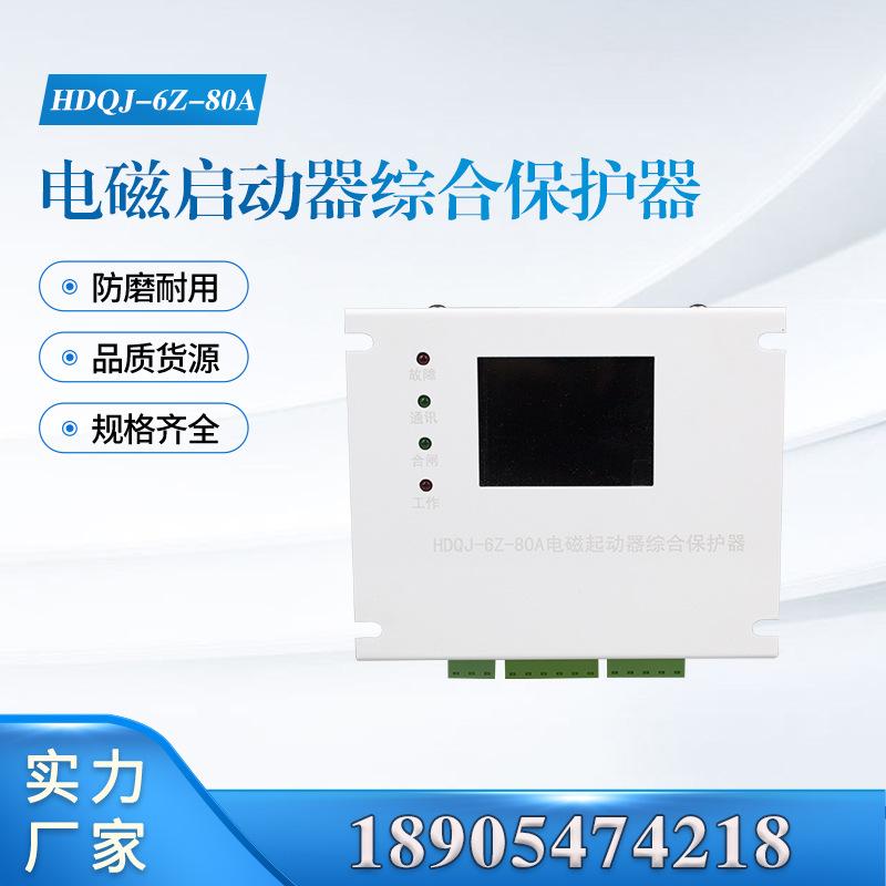 汇业主图模板18905474218-恢复的