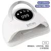 Lámpara de Uñas Popular Transfronteriza, Lámpara de Curado para Gel UV Específica para Salón de Uñas, Colección de Lámparas de Fototerapia para Uñas con Sensor Inteligente