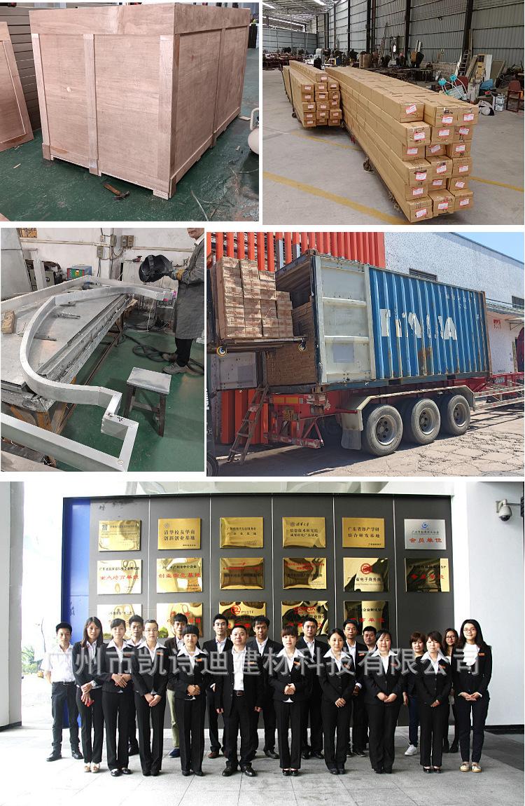 微信图片_20221202151721