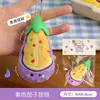 Llavero de Brochetas de Barbacoa de Dibujos Animados Lindo Llavero Creativo de Comida Simulada Verduras Personalidad Muñeco de Peluche Colgante para Mochila