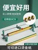 Frete Grátis Zhitong Máquina Eletroquímica Manual para Corte de Alumínio Máquina de Fatiar Papel Alumínio Papel Dourado Máquina de Corte de Papel para Hot Stamping Máquina de Fatiar Fitas