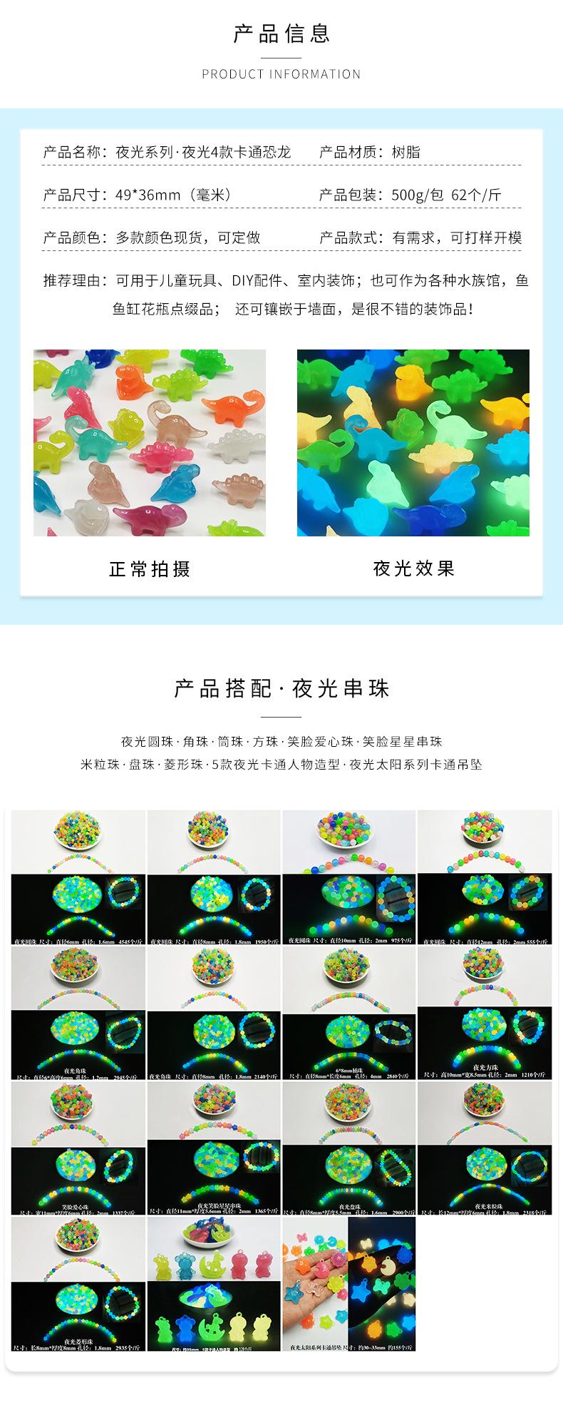 详情页-智扣_02.jpg